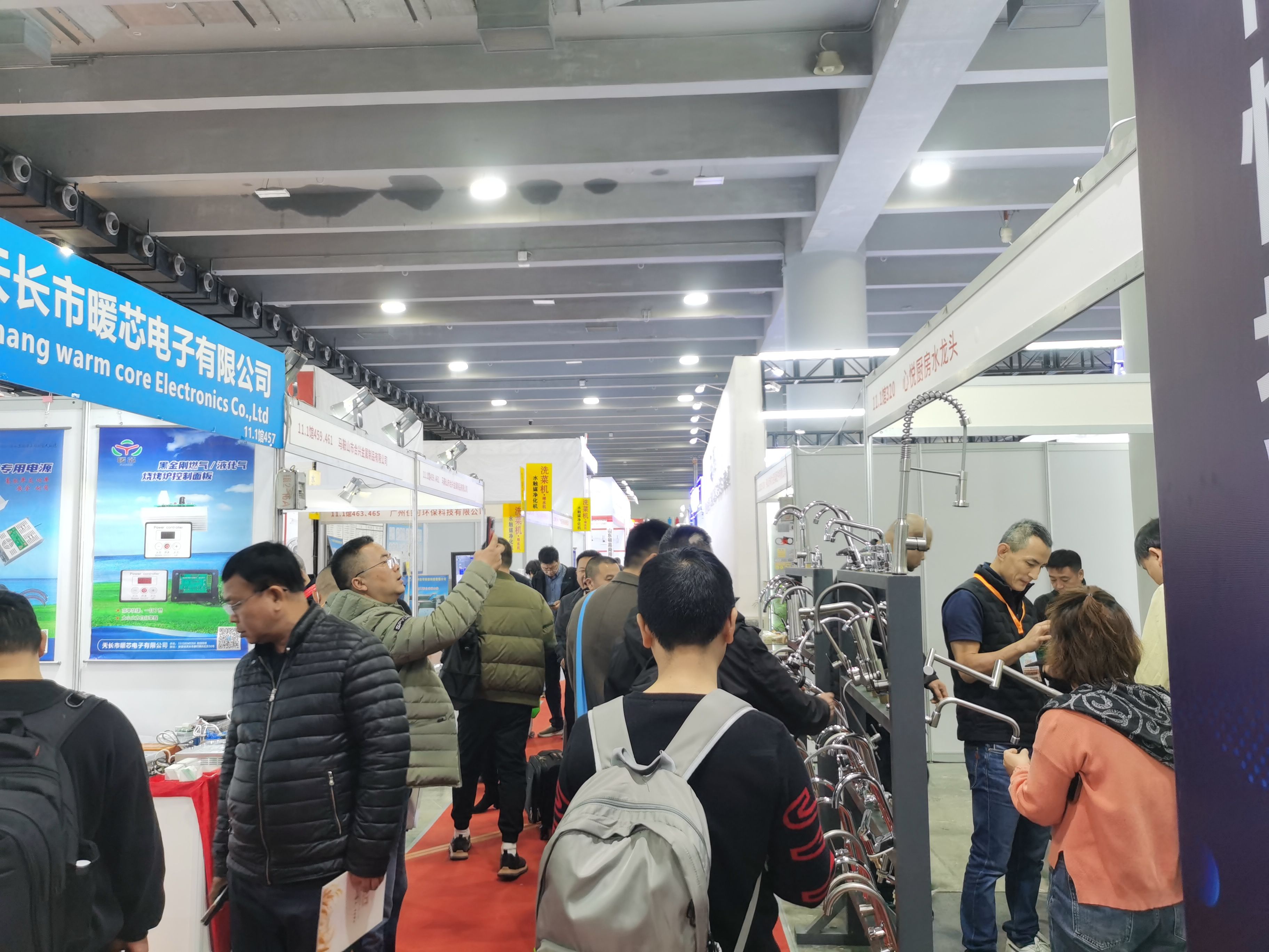 2024 China Hotel supplies Exhibition notice