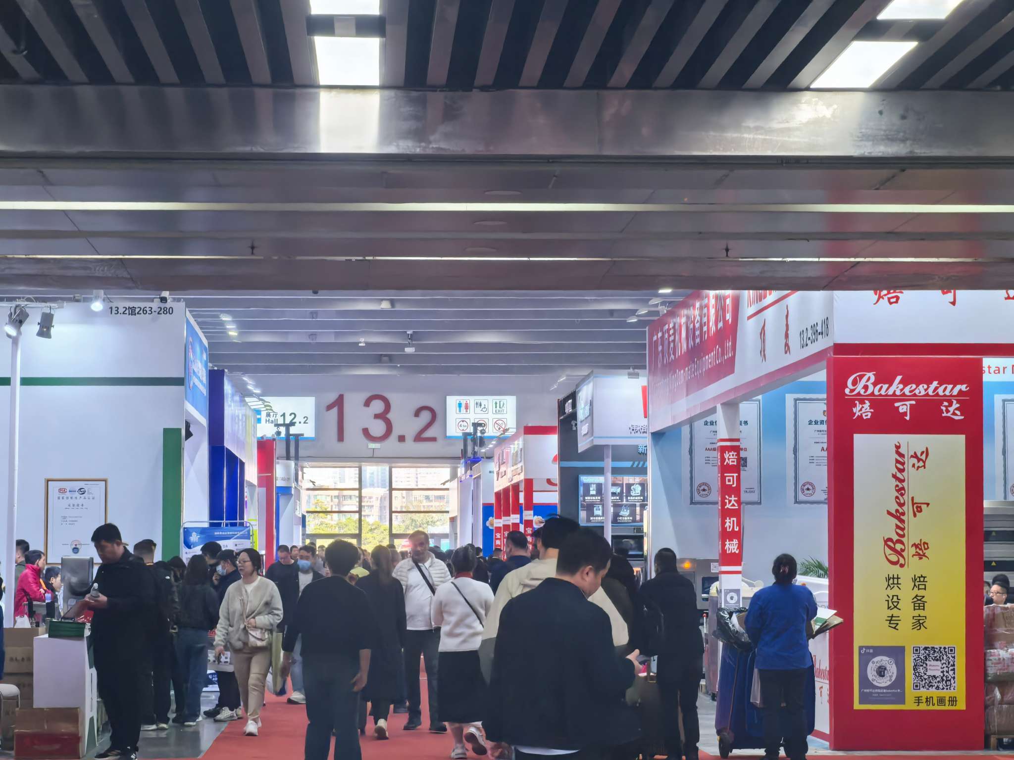 2024广州酒店用品展览会现场精彩回顾