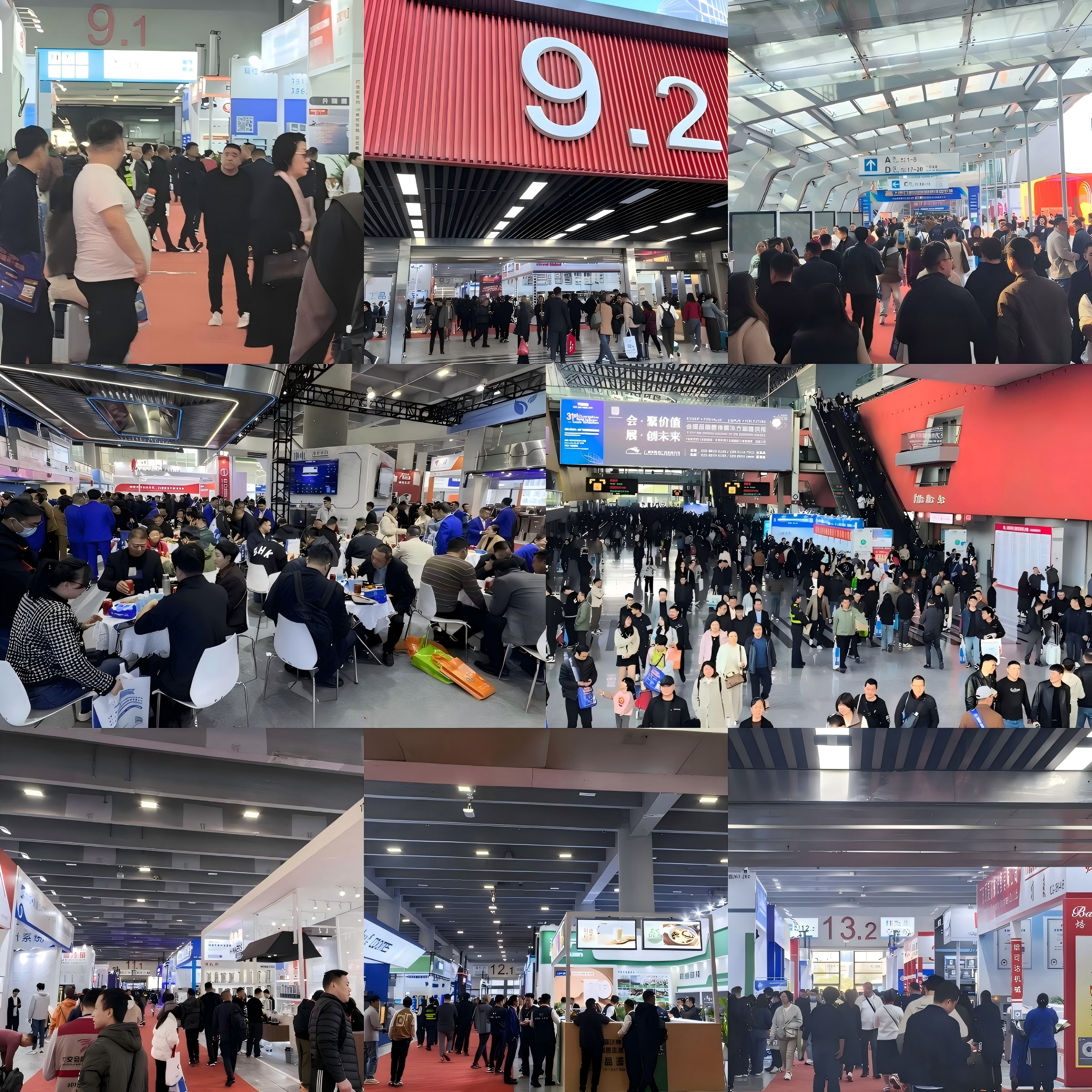 2025广州厨房餐饮设备用品展览会