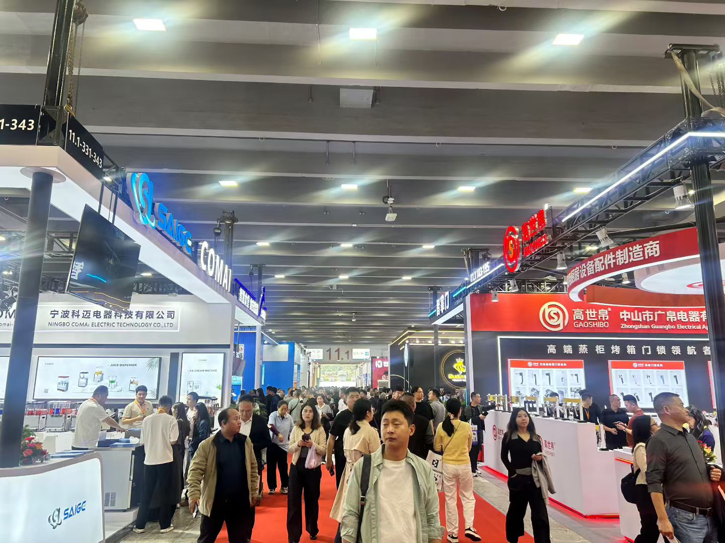 2025广州酒店用品展览会现场精彩回顾