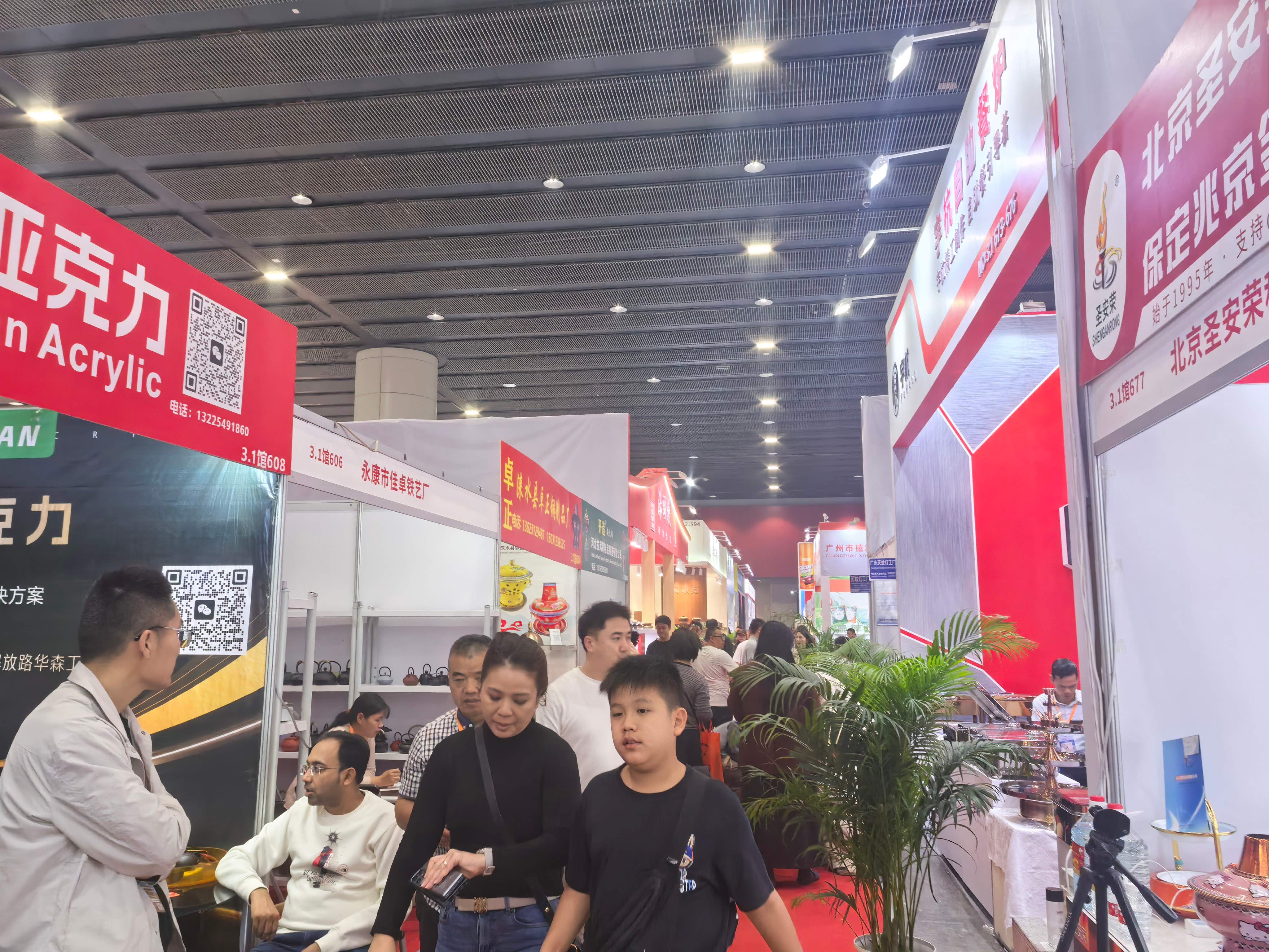 2025广州酒店用品展览会现场精彩回顾