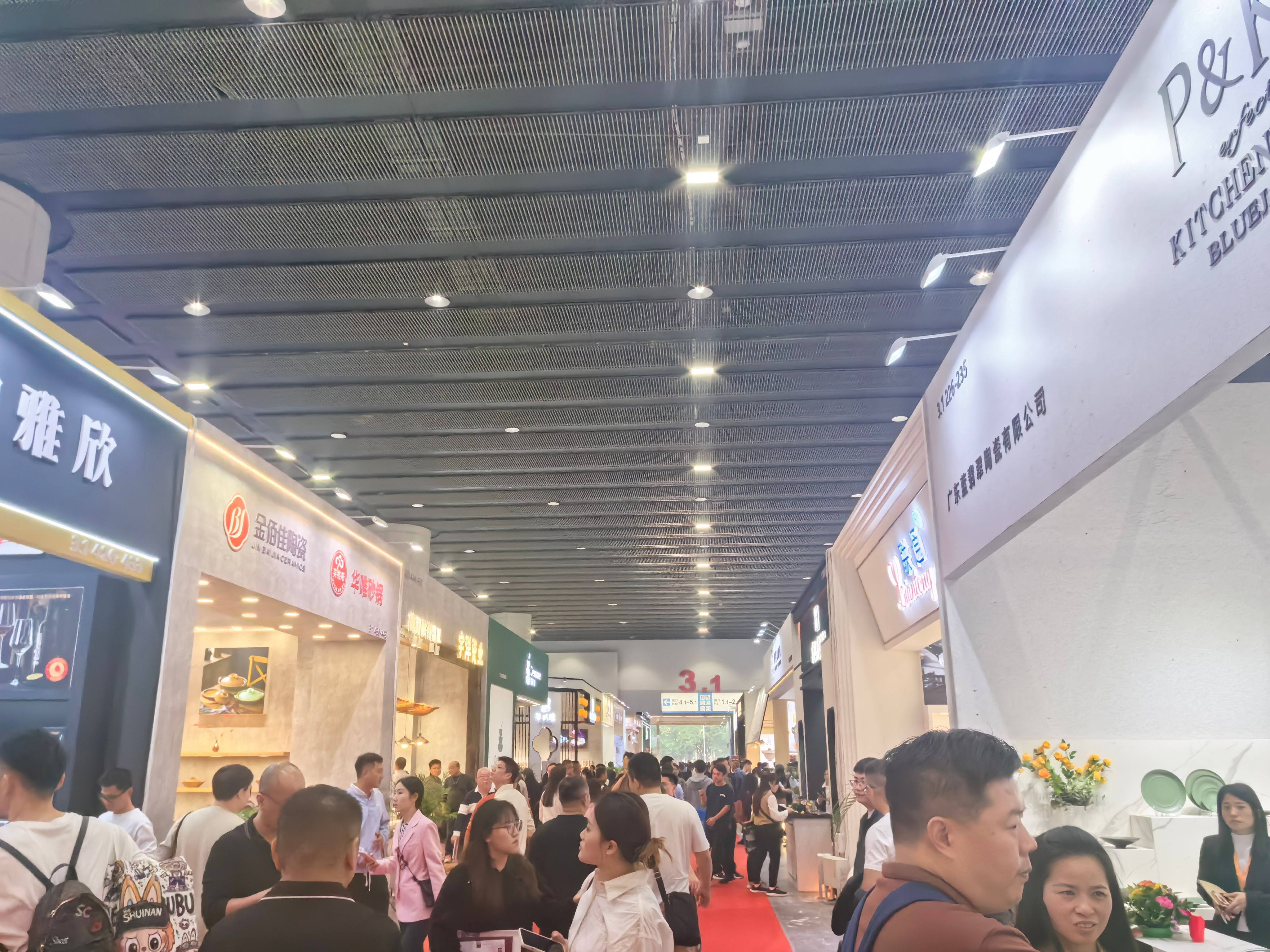 2025广州酒店用品展览会现场精彩回顾