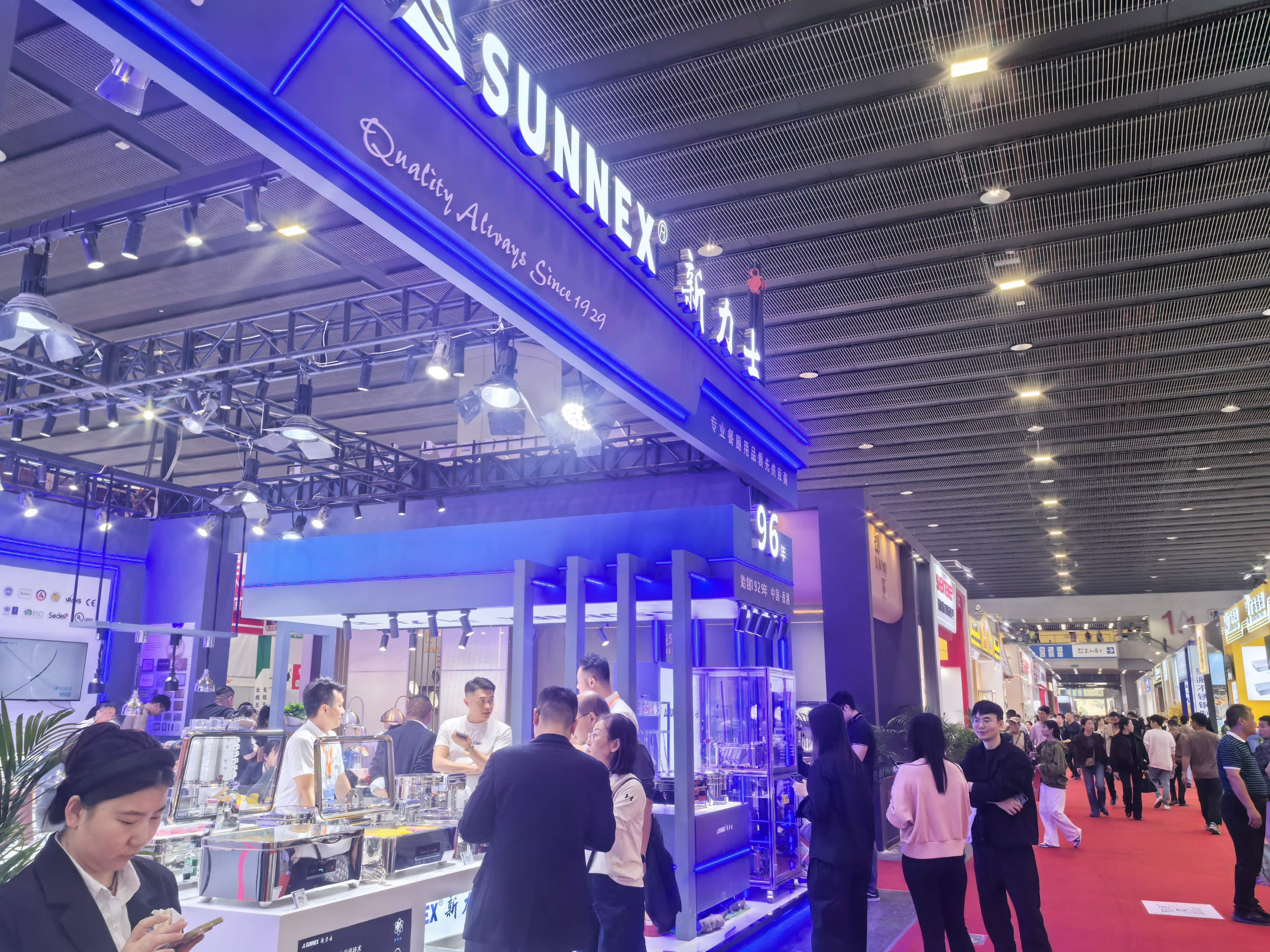 2025广州酒店用品展览会现场精彩回顾