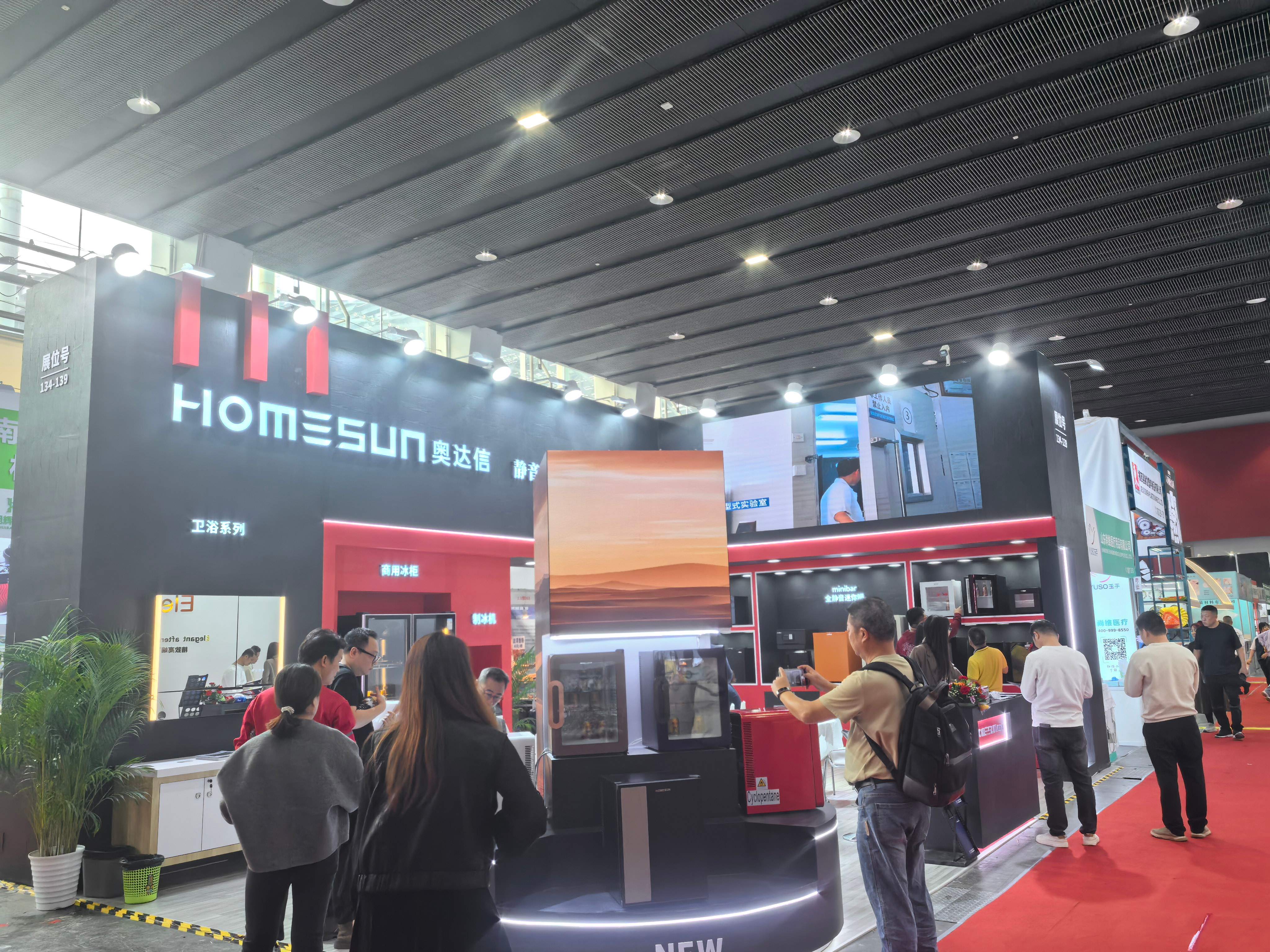 2025广州酒店用品展览会现场精彩回顾