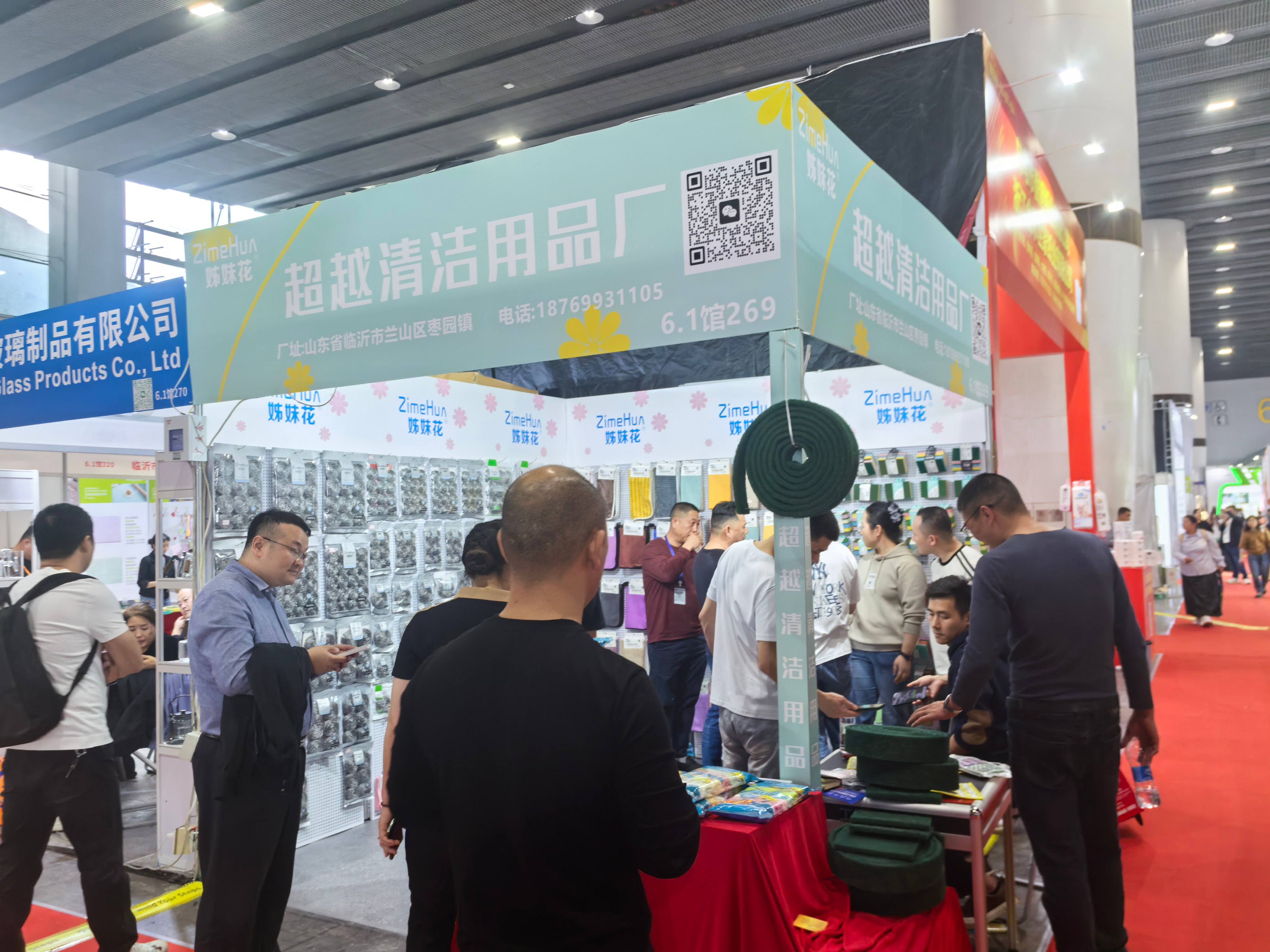 2025广州酒店用品展览会现场精彩回顾