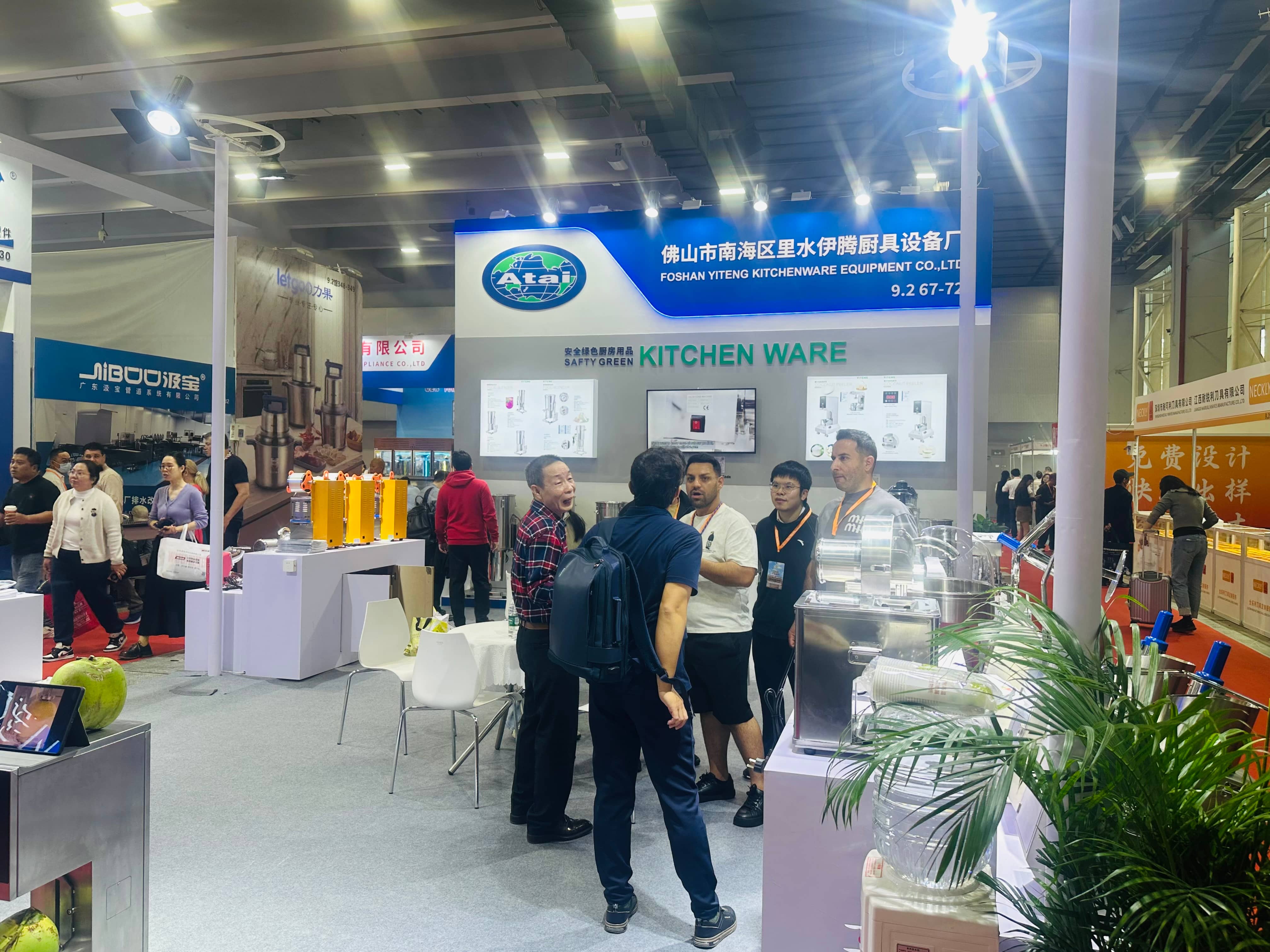 2025广州酒店用品展览会现场精彩回顾